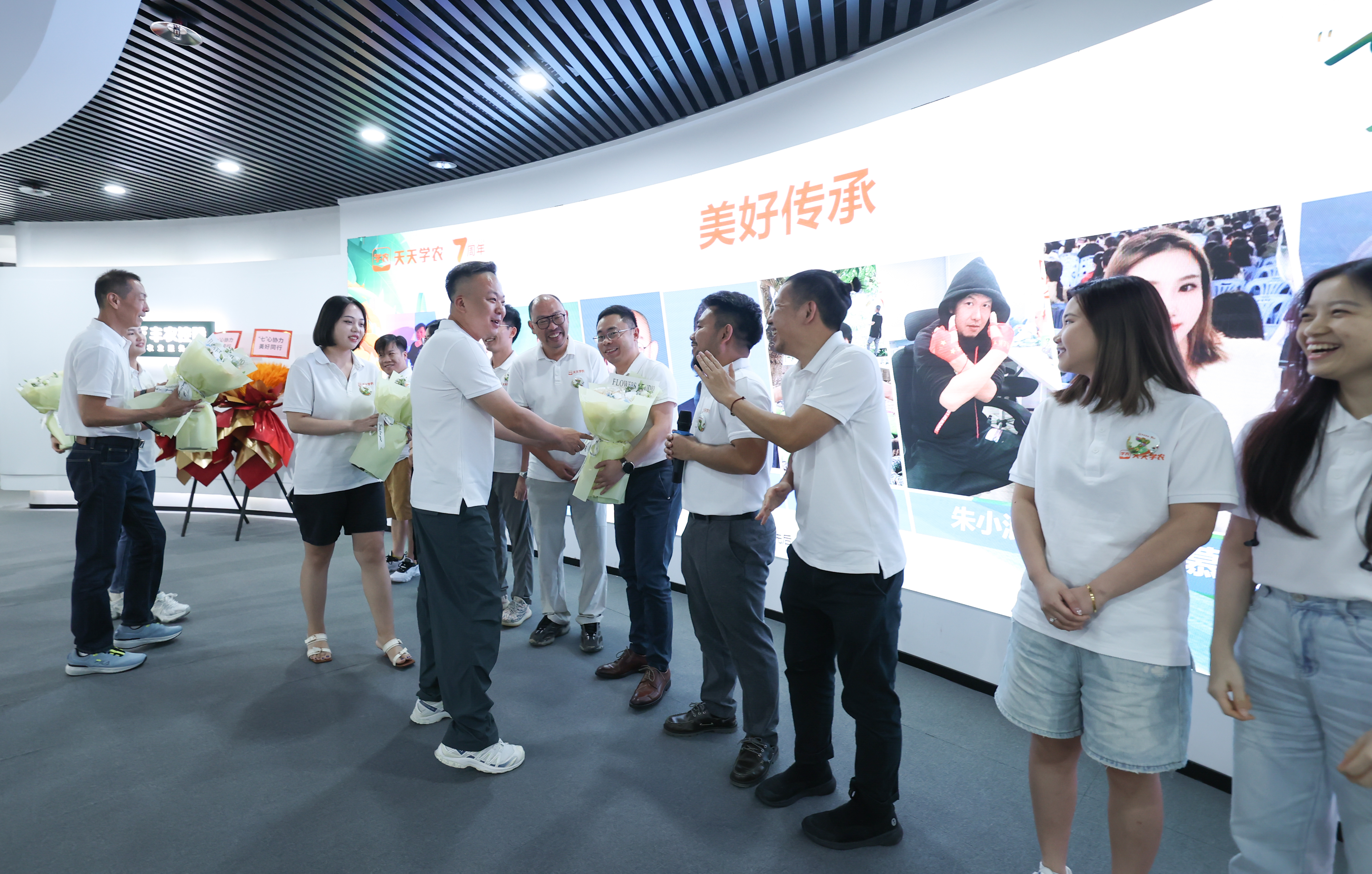公司风范2