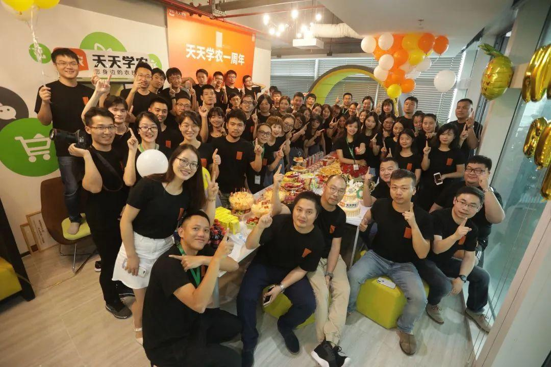 公司风范16